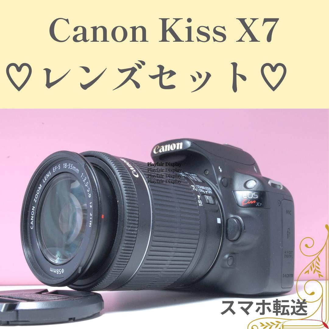 おでかけに最適な最軽量一眼レフ♪ Canon Kiss X7 写真も動画OK