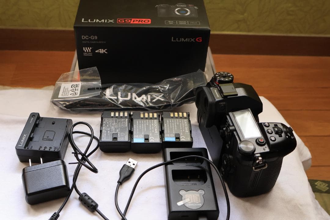 LUMIX G9PRO 美品 売り切り