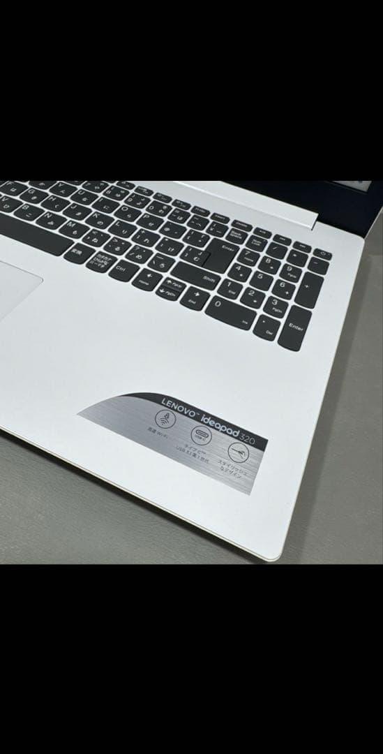 Lenovo ホワイト ノートPC 15.6インチ