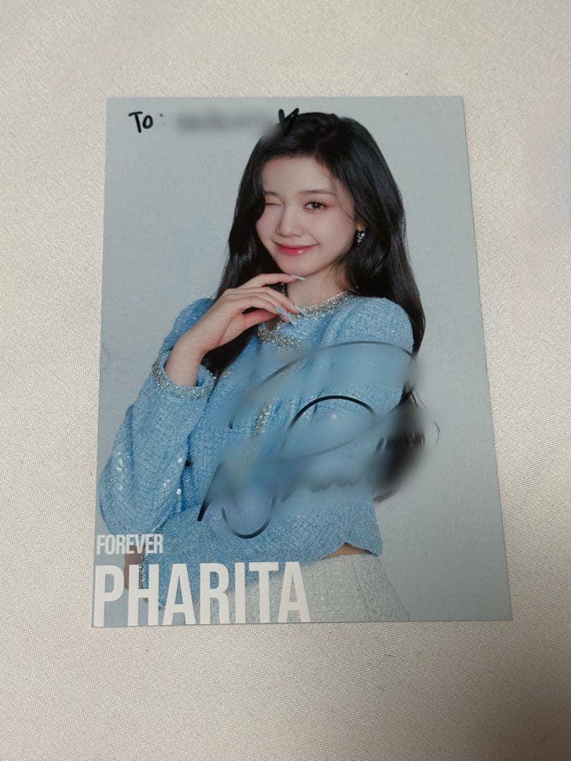 BABYMONSTER パリタ サイン ベビモン