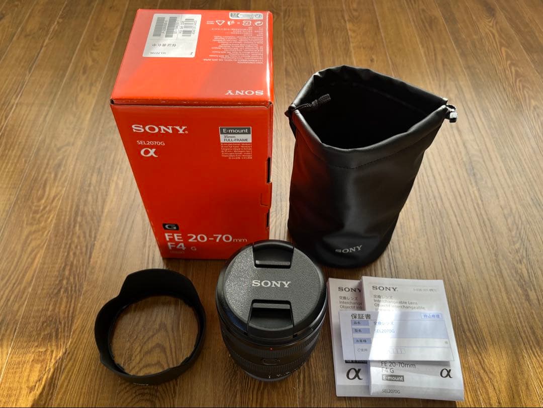 Sony SEL2070F4G　FE 20-70mm F4G　sel2070g