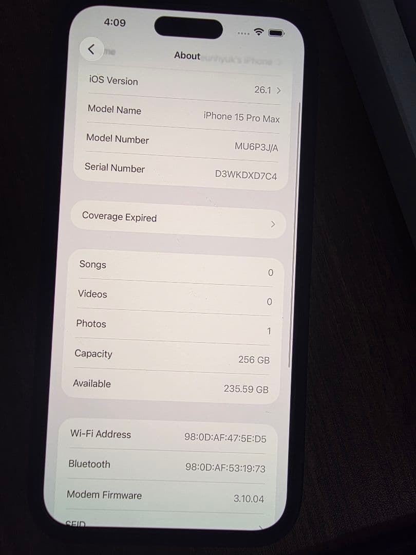 スマートフォン本体 Apple iPhone 15 pro max 256G