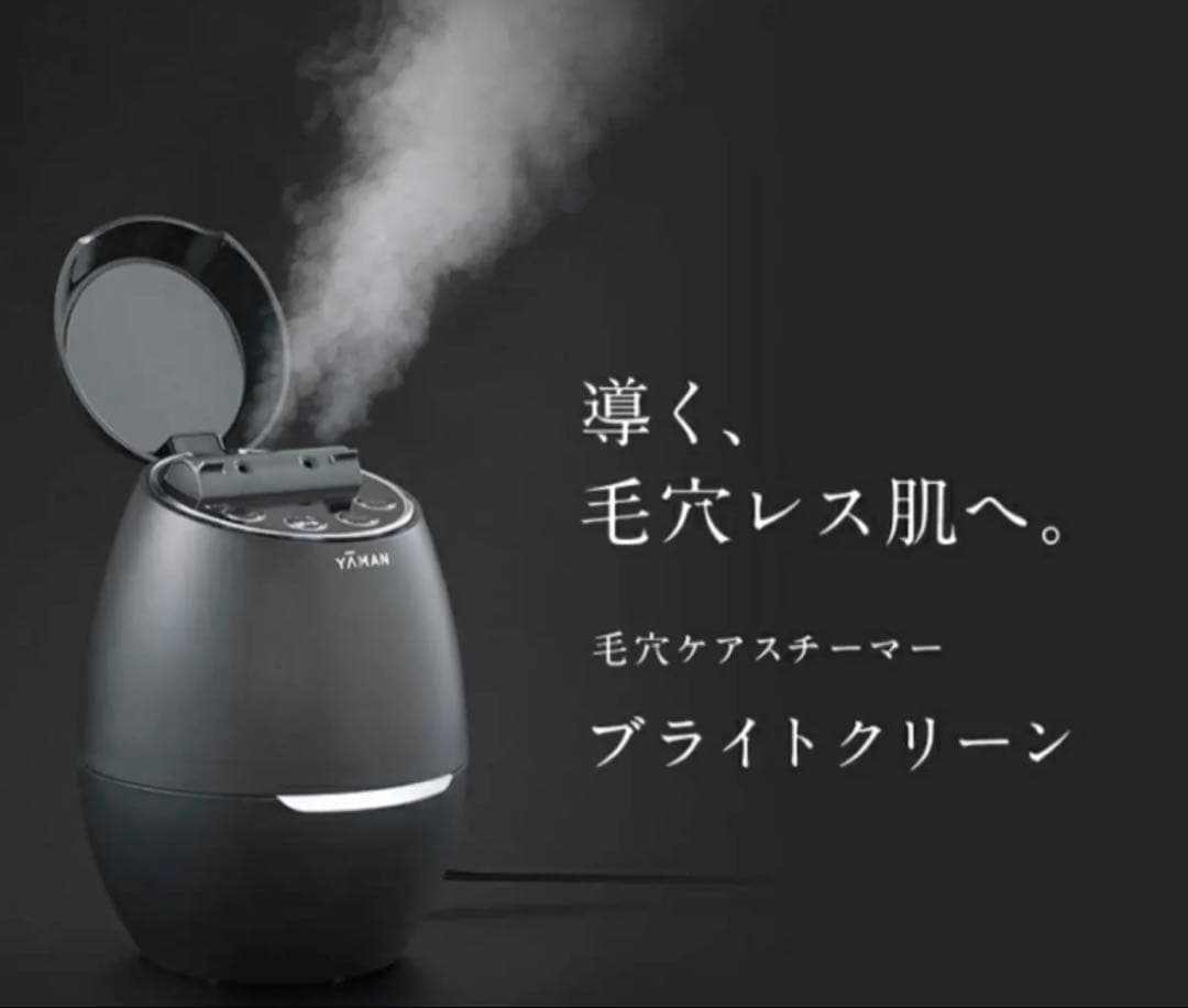 ボディ・フェイスケア YA-MAN