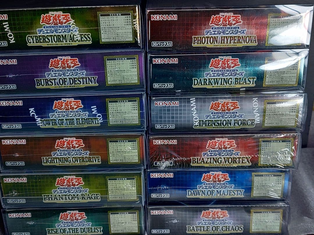 １１期　未開封 BOX 初版 フルコンプ（ケース付）