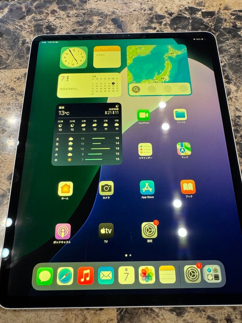 iPad Pro (12.9インチ) 第3世代 バッテリー88%