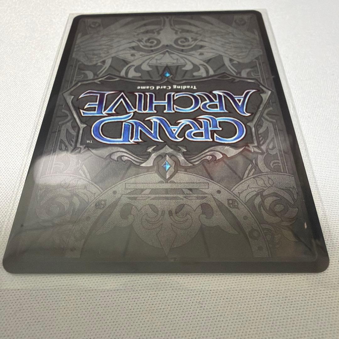 その他 Fire Resonance Bauble - Grand Archive