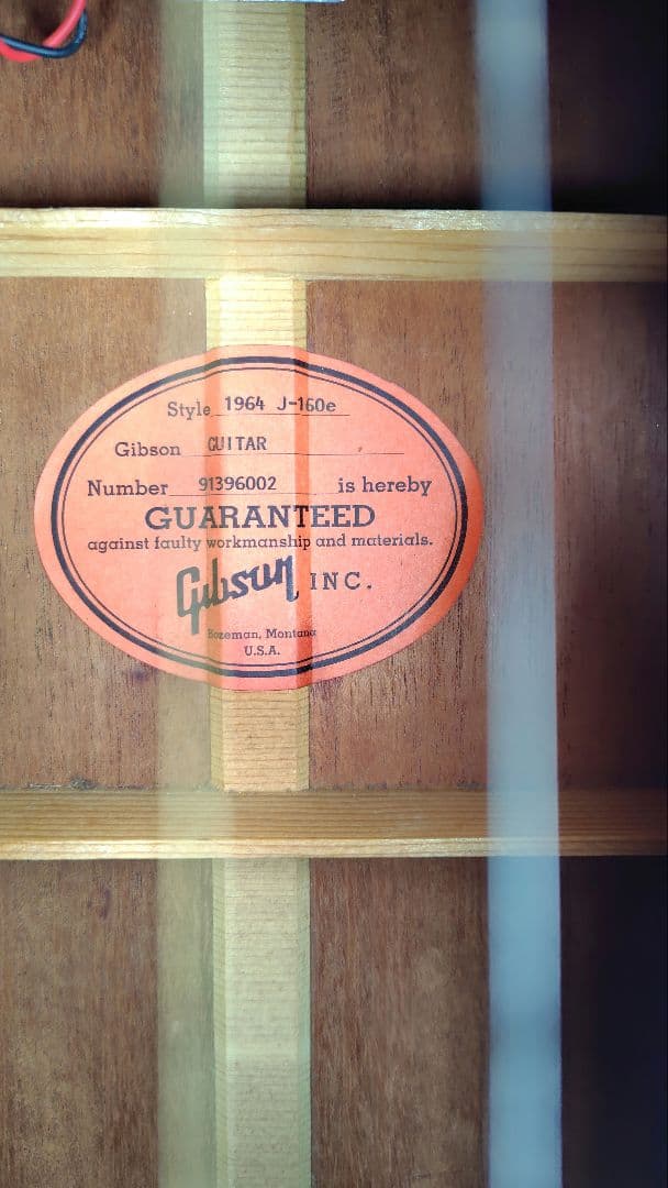 GIBSON J-160e 96年製ジャンク扱い