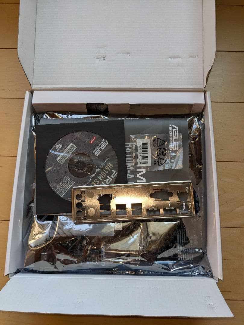 CPU Core i5 12400F & ASUS PRIME H610M-A D4