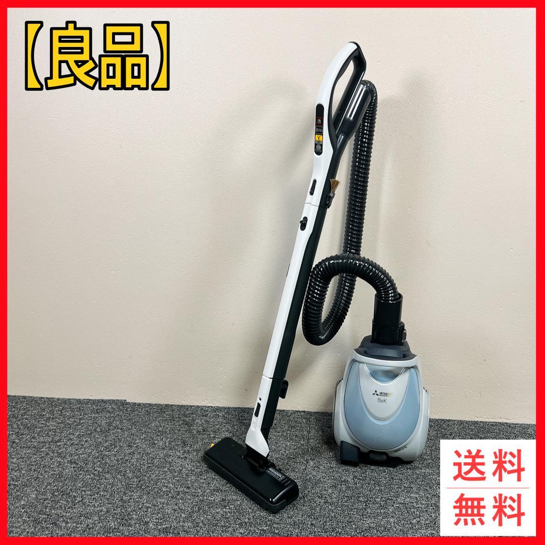 三菱　紙パック　掃除機　TC-FM2B-A　22年製　Be-K