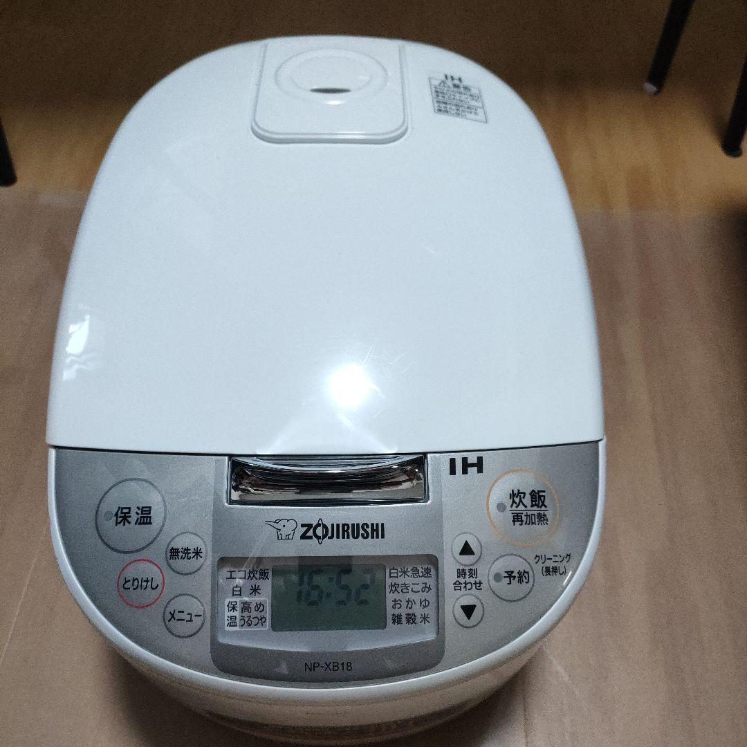 Zojirushi NP-XB18 炊飯器 IH　1升炊き
