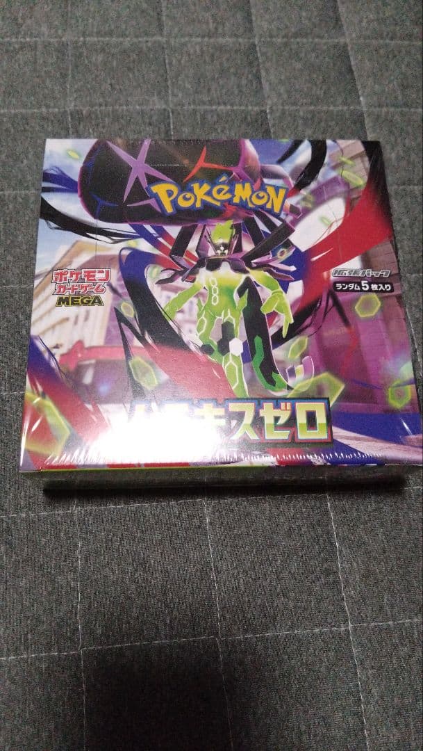 ポケモンカード ムニキスゼロ 新品未開封 シュリンク付き1BOX