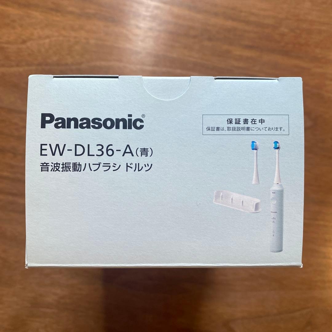 Panasonic 音波電動歯ブラシ ドルツ EW-DL36-A（青）