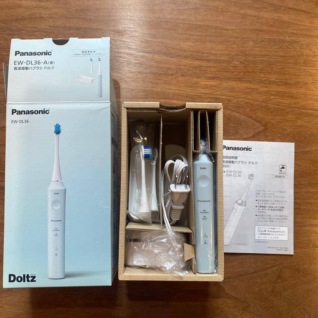 Panasonic 音波電動歯ブラシ ドルツ EW-DL36-A（青）