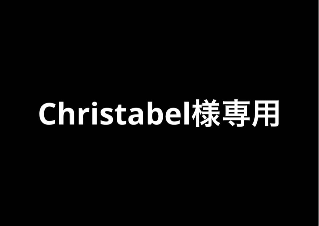 組曲 KUMIKYOKU ダッフルコート