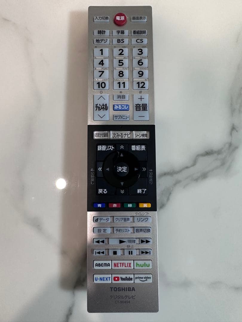 TOSHIBA REGZA 32V型液晶テレビ 32V34 東芝レグザ