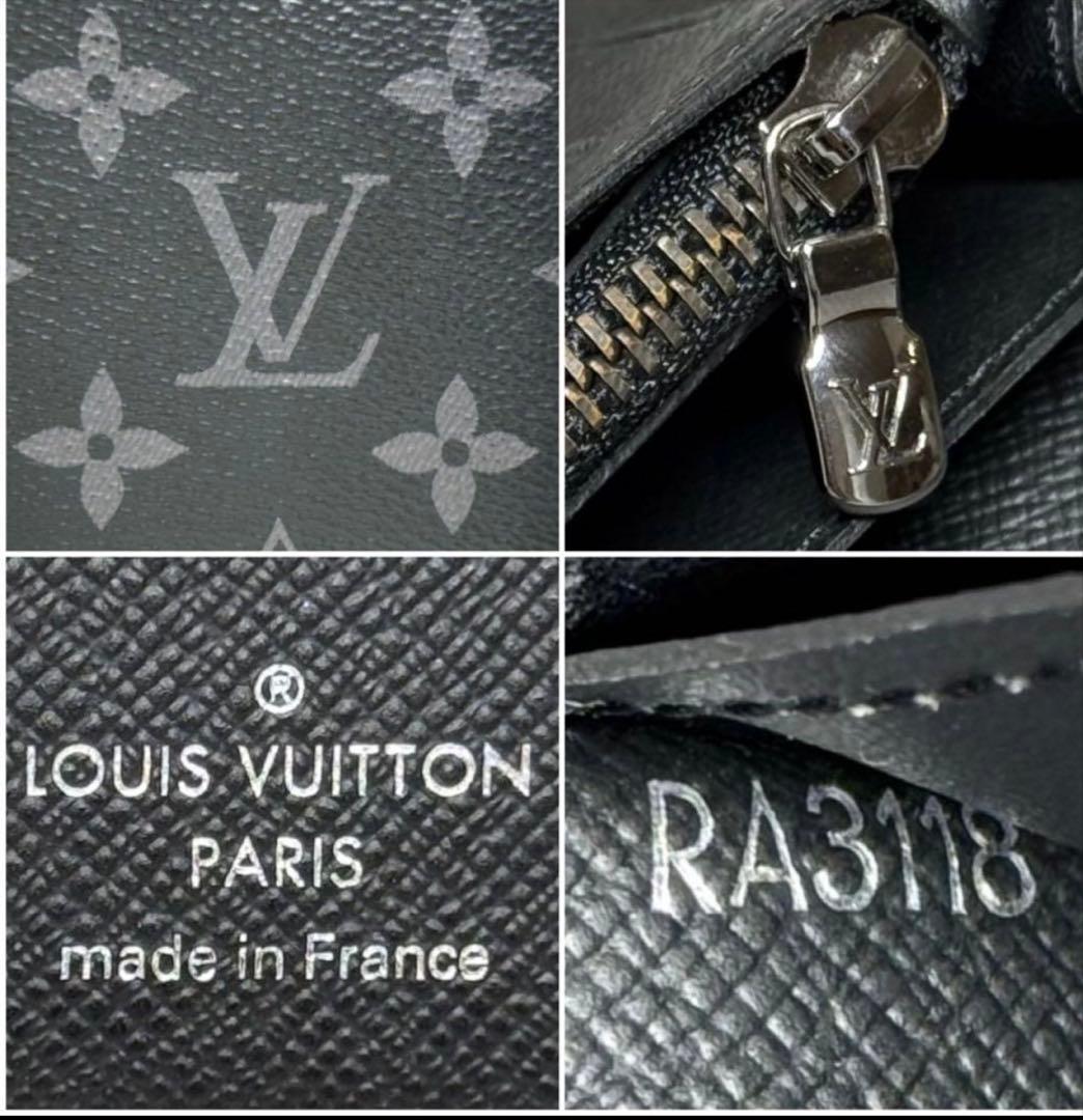 LOUIS VUITTON ブラック 長財布 RA3118