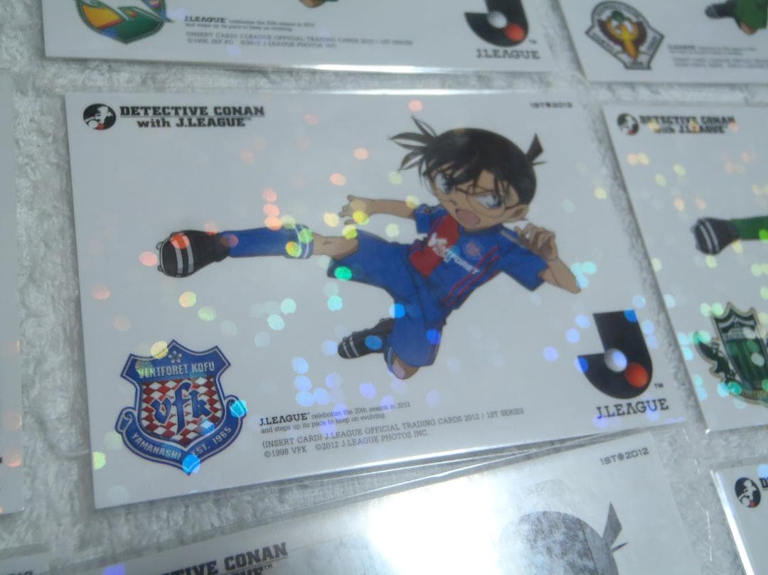 ❤️フルコンプ❤️コナン Jリーグ トレカ★全40枚セット2012★20周年記念