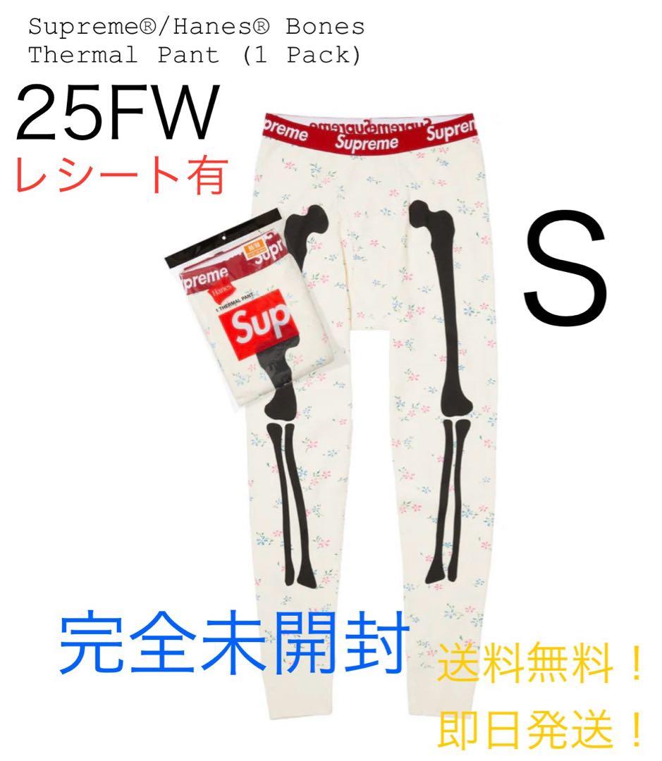 【完全未開封】supreme Hanes Bones Thermal Pant