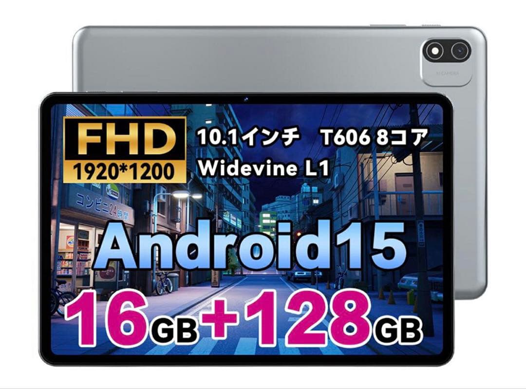 や*き様 Android15 タブレットセット10インチ 12GB+128GB