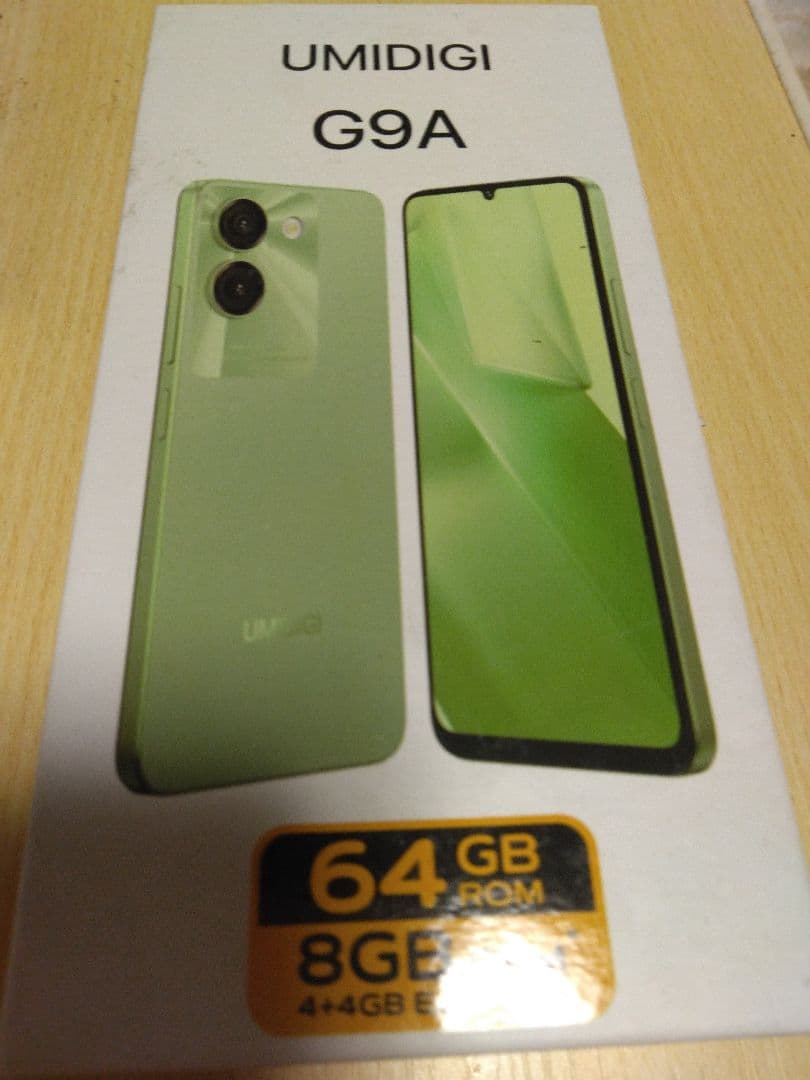 UMIDIGI G9A 4GB+64GB ブラック