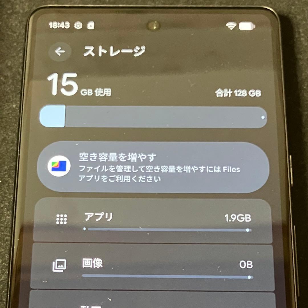 【美品】Google　Pixel7　128GB　SIMフリー