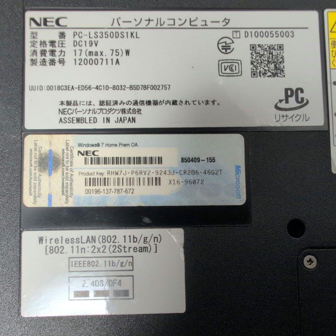 Windowsノート本体 rin0123