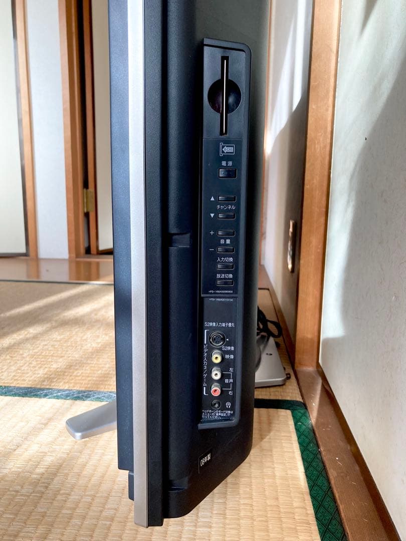 【搬入・楽々】 東芝 レグザ 42型 テレビ B-CASカード リモコン