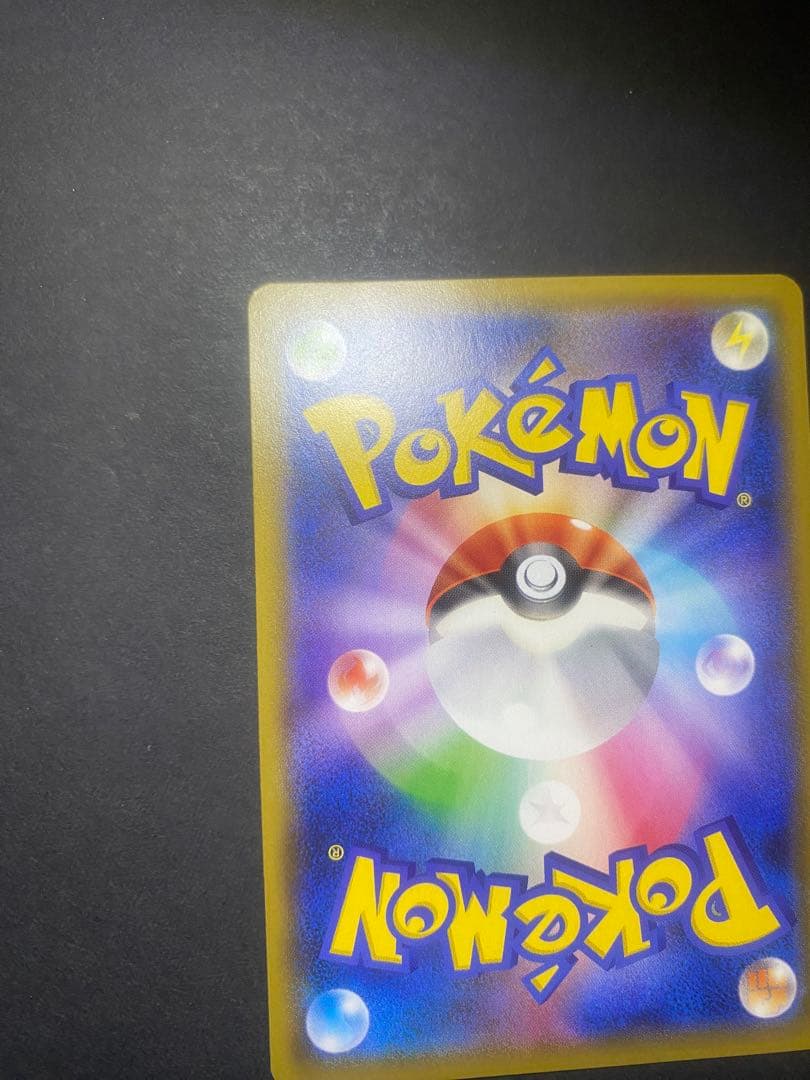 名探偵ピカチュウ：名探偵ピカチュウPROMO SM-Pプロモカ…