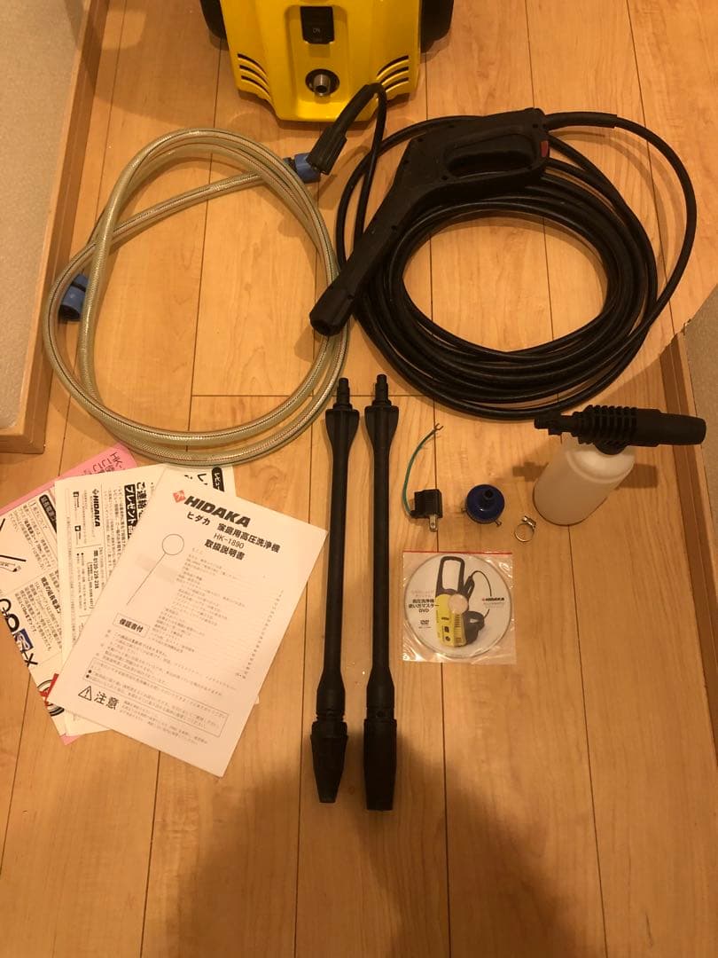 HIDAKA HK-1890 高圧洗浄機 本体野外用