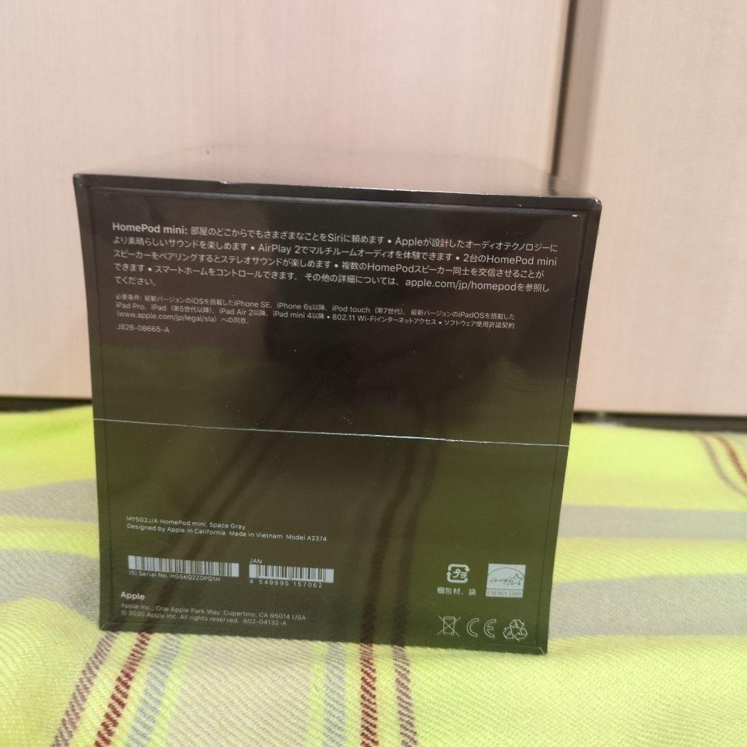 【新品未開封】Apple Pod mini ブラック