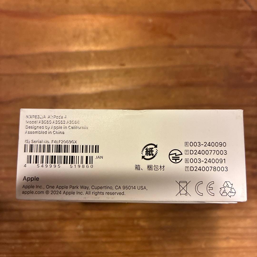 AirPods (第4世代) 本体 充電ケース付き