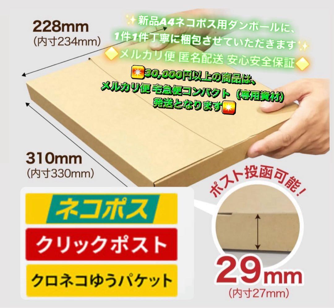 2664【早い者勝ち】電池新品☆iPad10第10世代 64GB WIFIモデル
