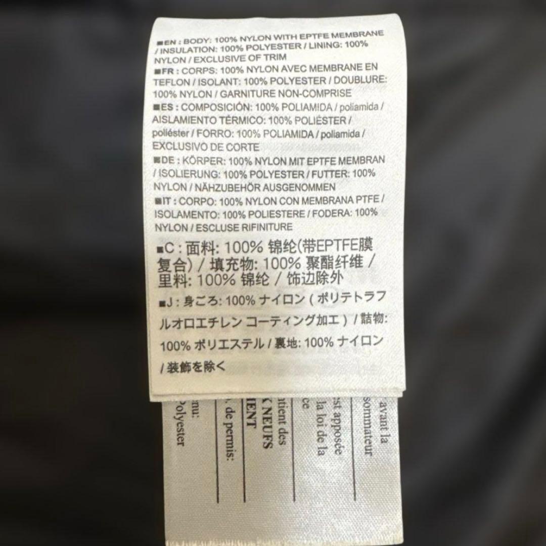 アークテリクス Jacket 中綿