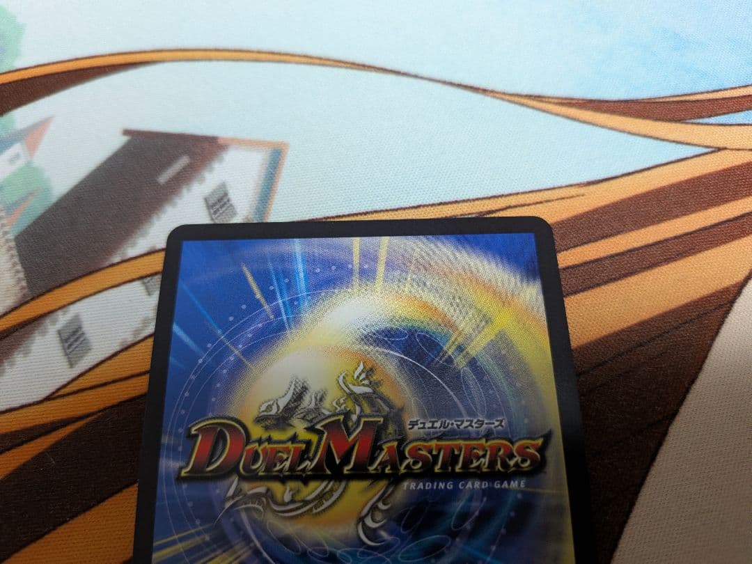 バ*ン様 デュエマ　ロストReソウル　金トレジャー　ロスト　Re　ソウル