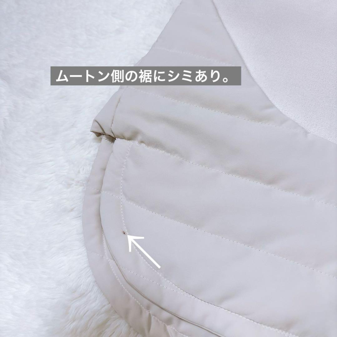 ※ きなここ☆ Design aera プードルファームートンベスト.*˚