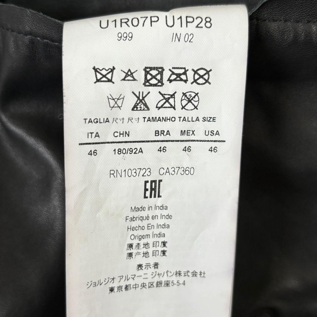 美品 エンポリオアルマーニ 黒タグ ラムレザージャケット ライダース シングル