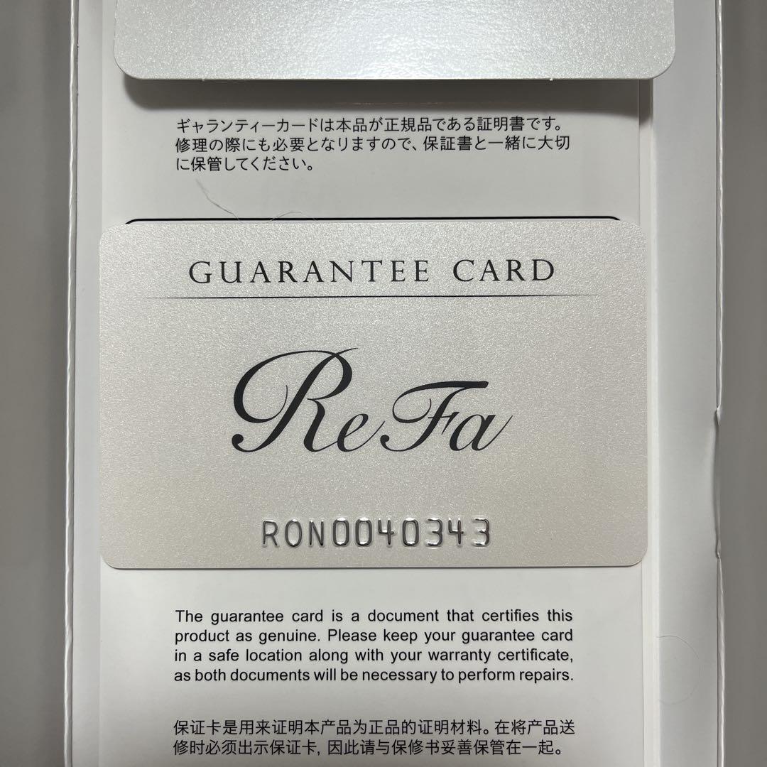 新品 ReFa リファビューテック レイズ ギャランティカード付