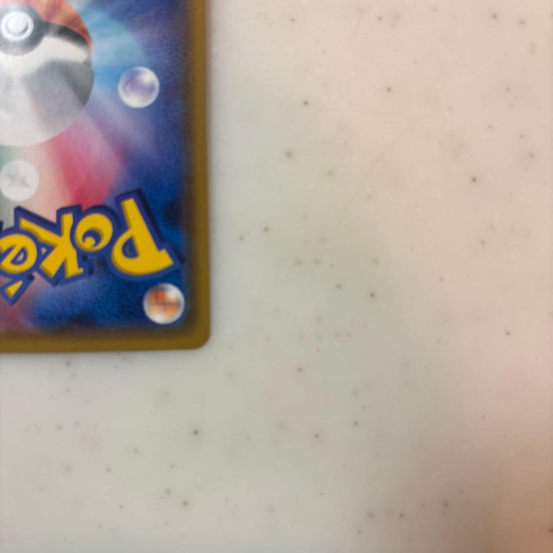 に*中様 N*様 ポンチョを着たイーブイ（ブースター） PROMO SM-Pプロ