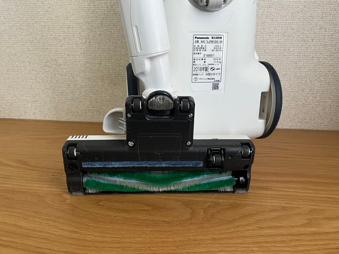 Panasonic 電気掃除機 MC-SJP810G-W【清掃/動作確認済】