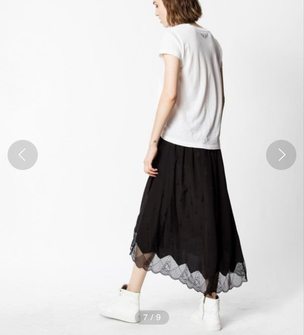 スカート ZADIG& VOLTAIRE JOSLIN GUITAR LONG