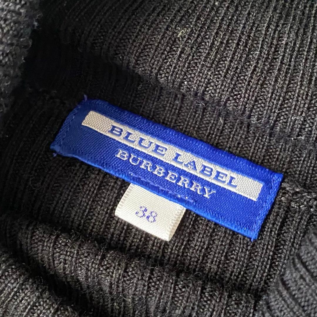 ノリコ バーバリーブルーレーベル ドッキングワンピース ニット