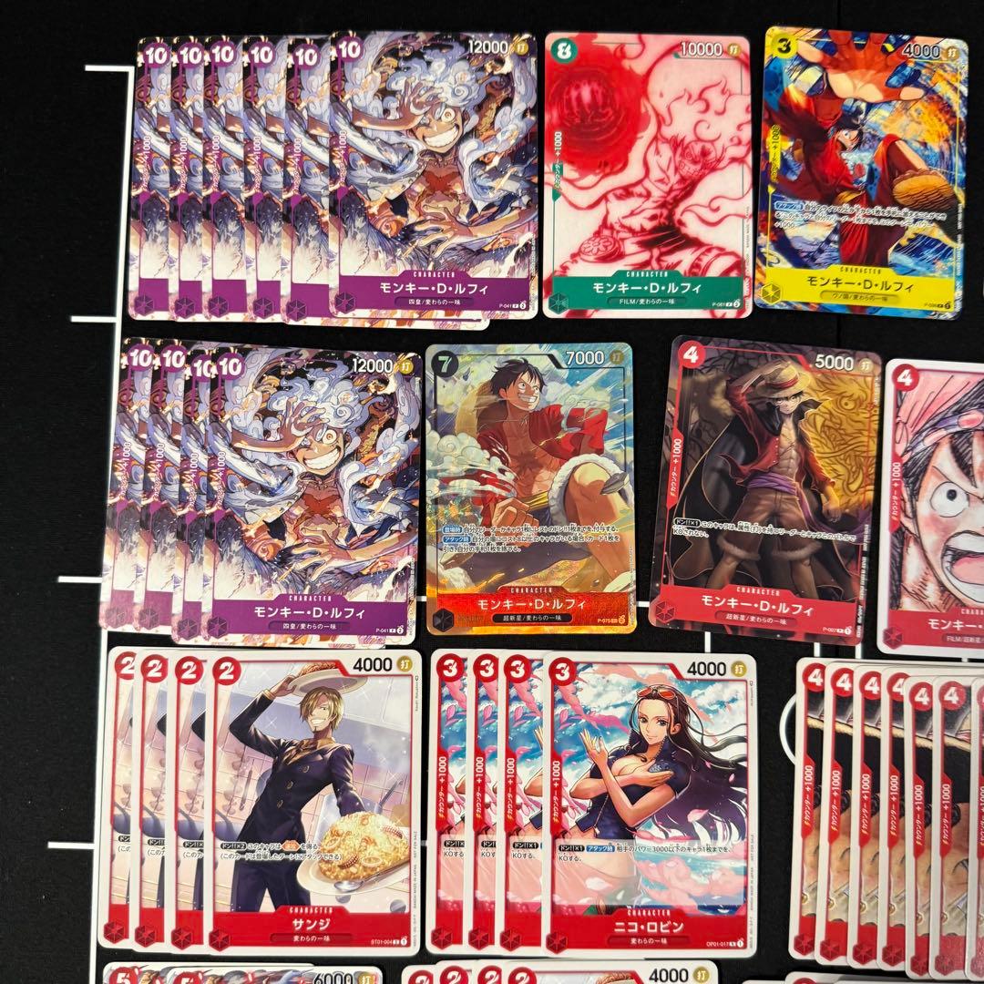 ワンピースカード　　デッキ　パーツ　No.86