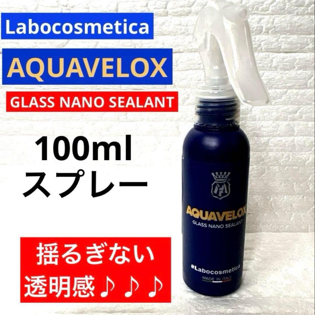 トッズ三銃士様 リクエスト 2点 まとめ商品
