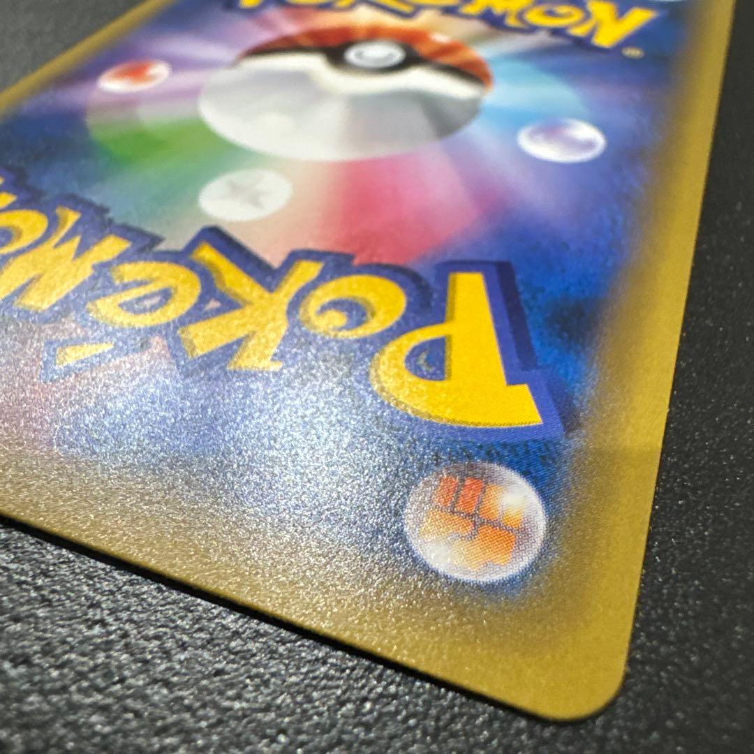 テ*ビ様 レックウザ 232/XY-P スカイツリー プロモ