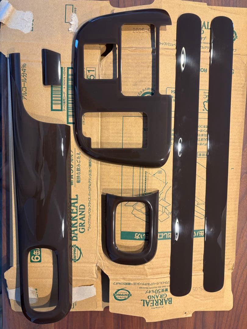 最終値下げ！ムーブキャンバス LA850 インテリアパネルセット