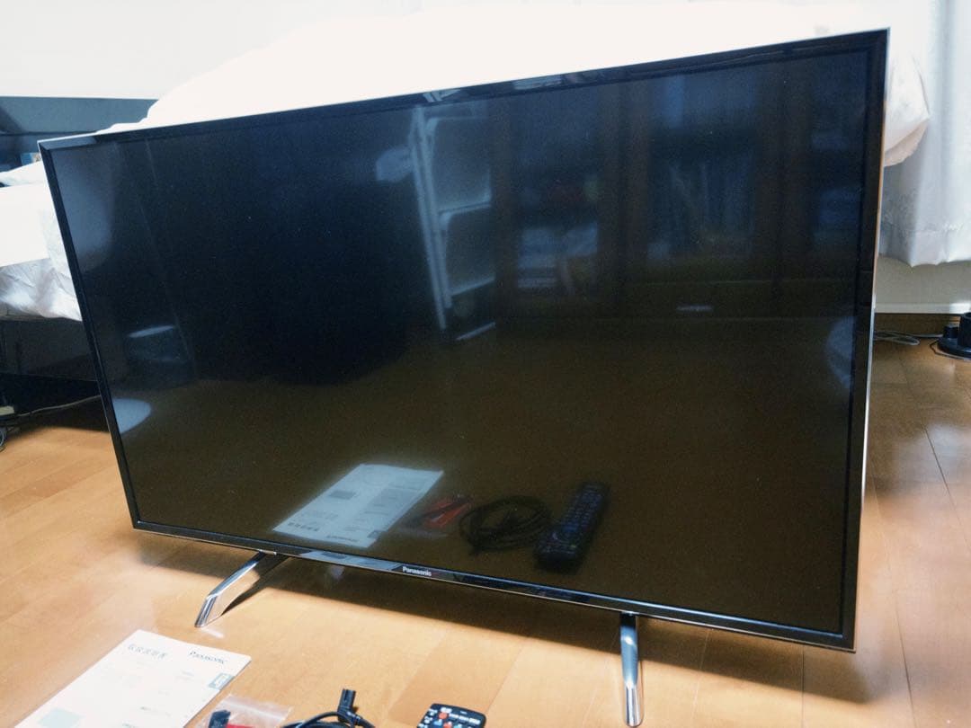 ※ Akito Nakamura※