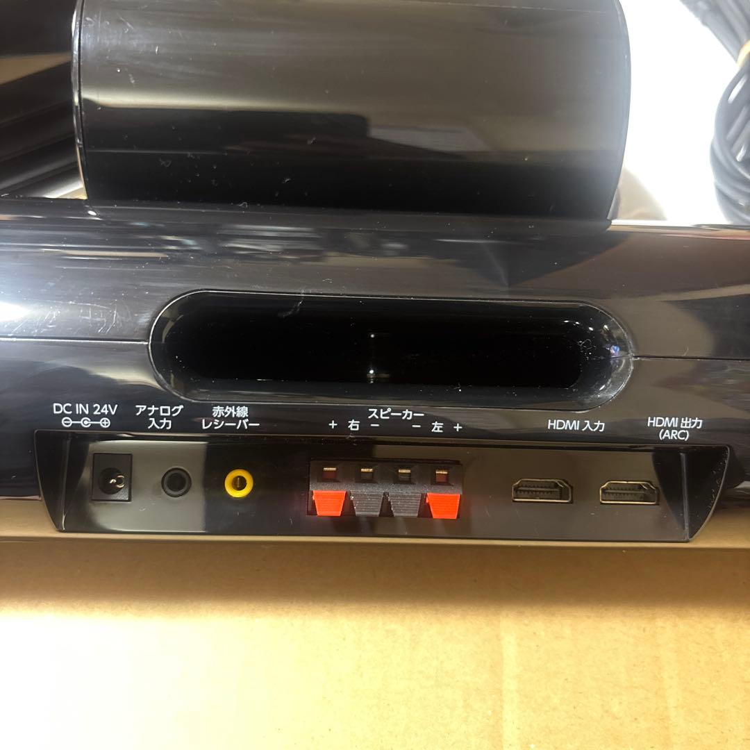 東芝 REGZA サウンドシステム　RSS-AZ77