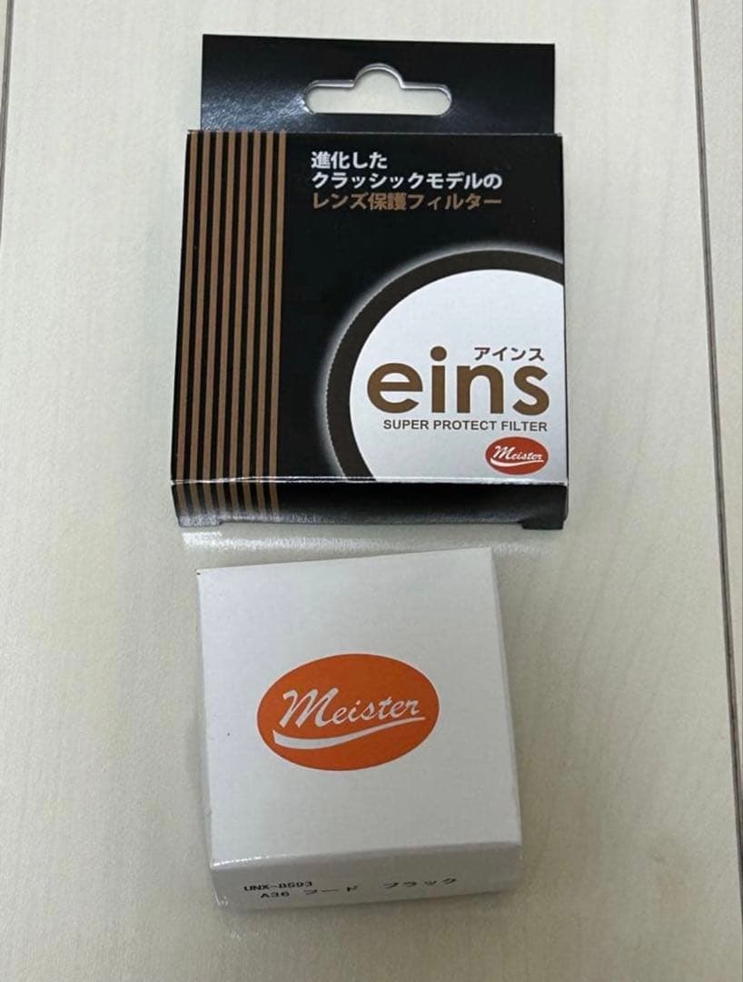 【UNフード.フィルター付】 Leica summaron 35mm f3.5