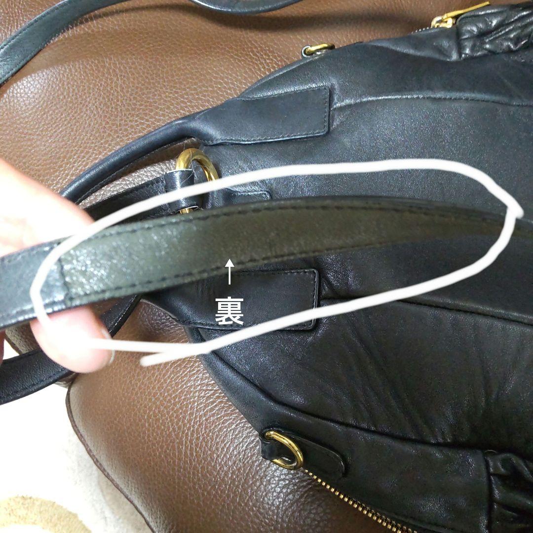 miumiuマテラッセリック