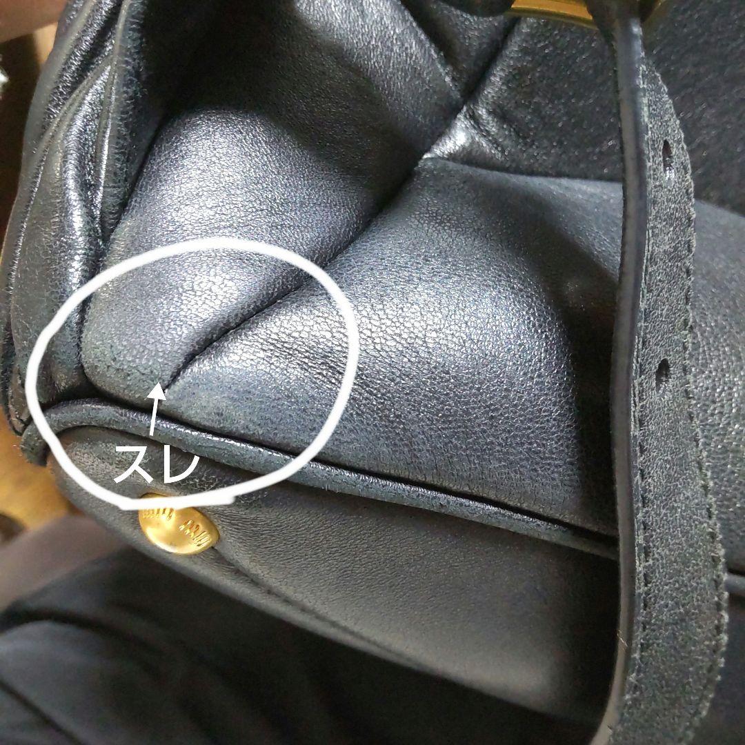 miumiuマテラッセリック